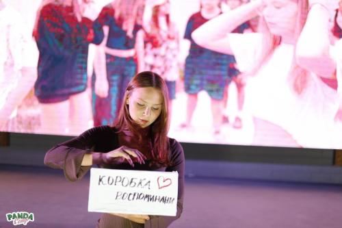 Фотогалерея лагеря 1 смена 2025 PANDA CAMP